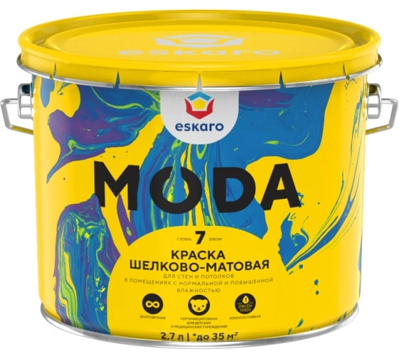 Краска фасадная Eskaro MODA Fasad Silikon 2,7л