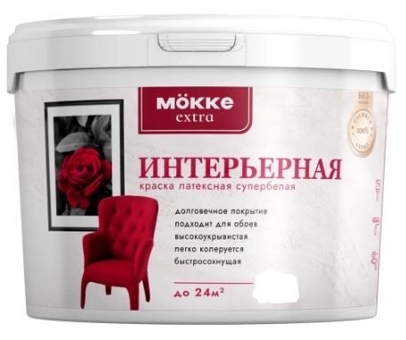 Краска акрил.инт. MOKKE Extra 3кг