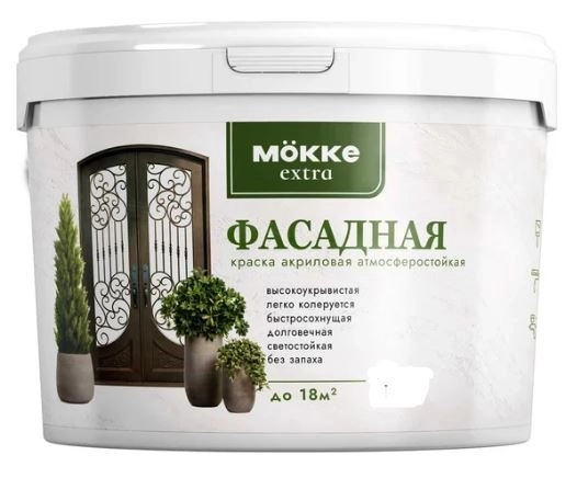 Краска акрил.фасад. MOKKE Extra 14кг