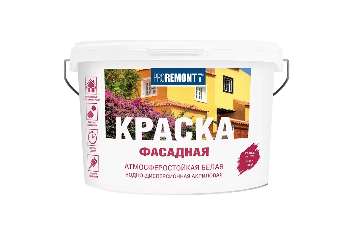 Краска фасад. PROREMONTT Белая 3кг