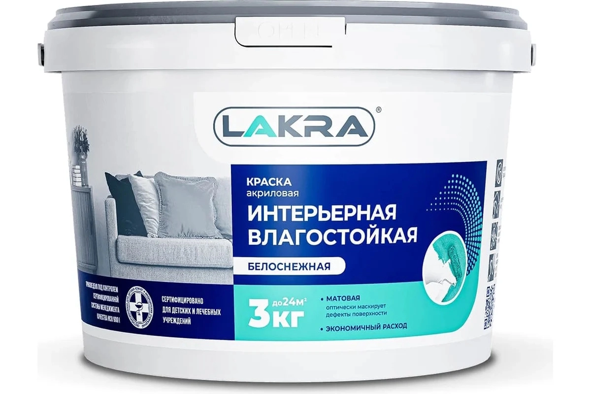 Краска в/д Лакра интерьер/влаг белая 3кг