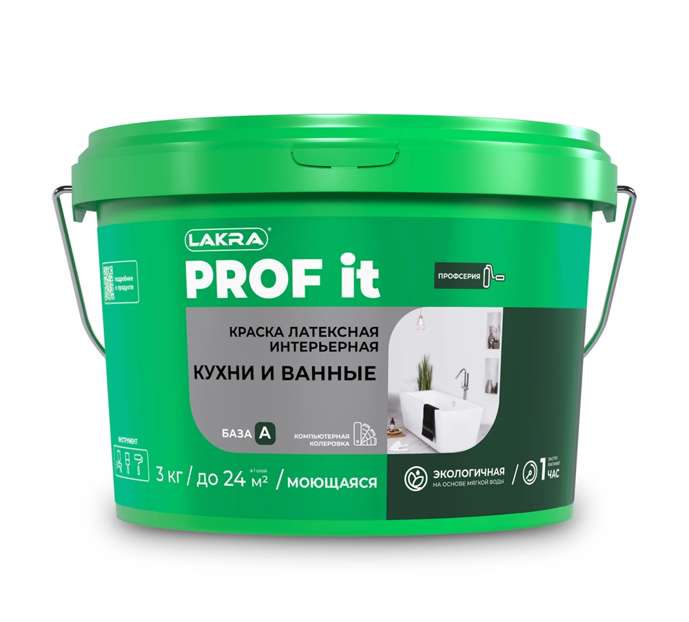 Краска лат.инт. Лакра PROF IT кухни/ванны база А 3л