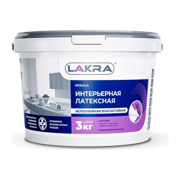 Краска в/д Лакра лат интер/влаг бел 3кг