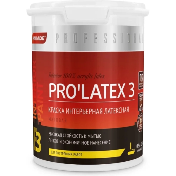 Краска PARADE PRO'LATEX Е3 база С мат. 0,9л