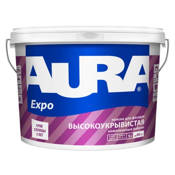 Краска фасадная AURA Expo матовая 0,9л