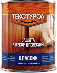 Антисептик Текстурол сосна 1л