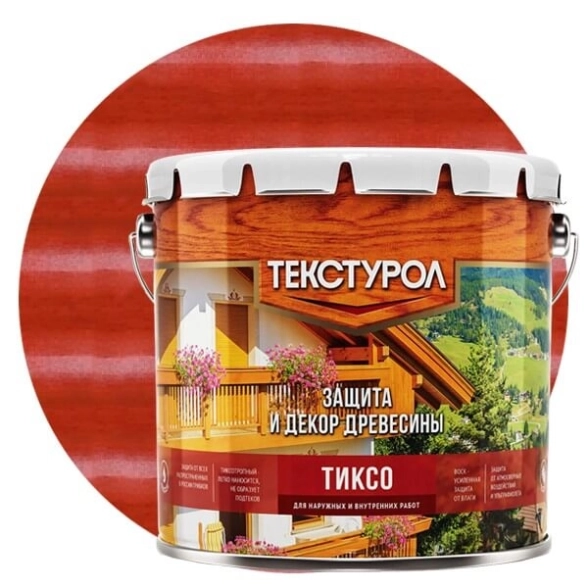Антисептик Текстурол рябина 3л