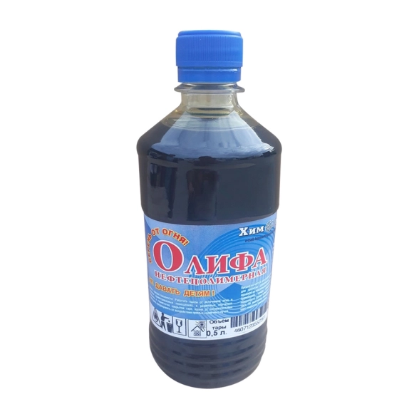 Олифа ХимМаркет 0,5л