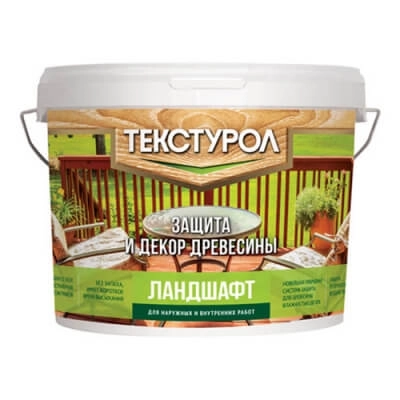 Антисептик Текстурол ландшафт белый 9л