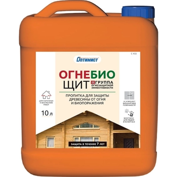 Пропитка Оптимист C403 д/дерева Огнебиощит бесцветный 10л