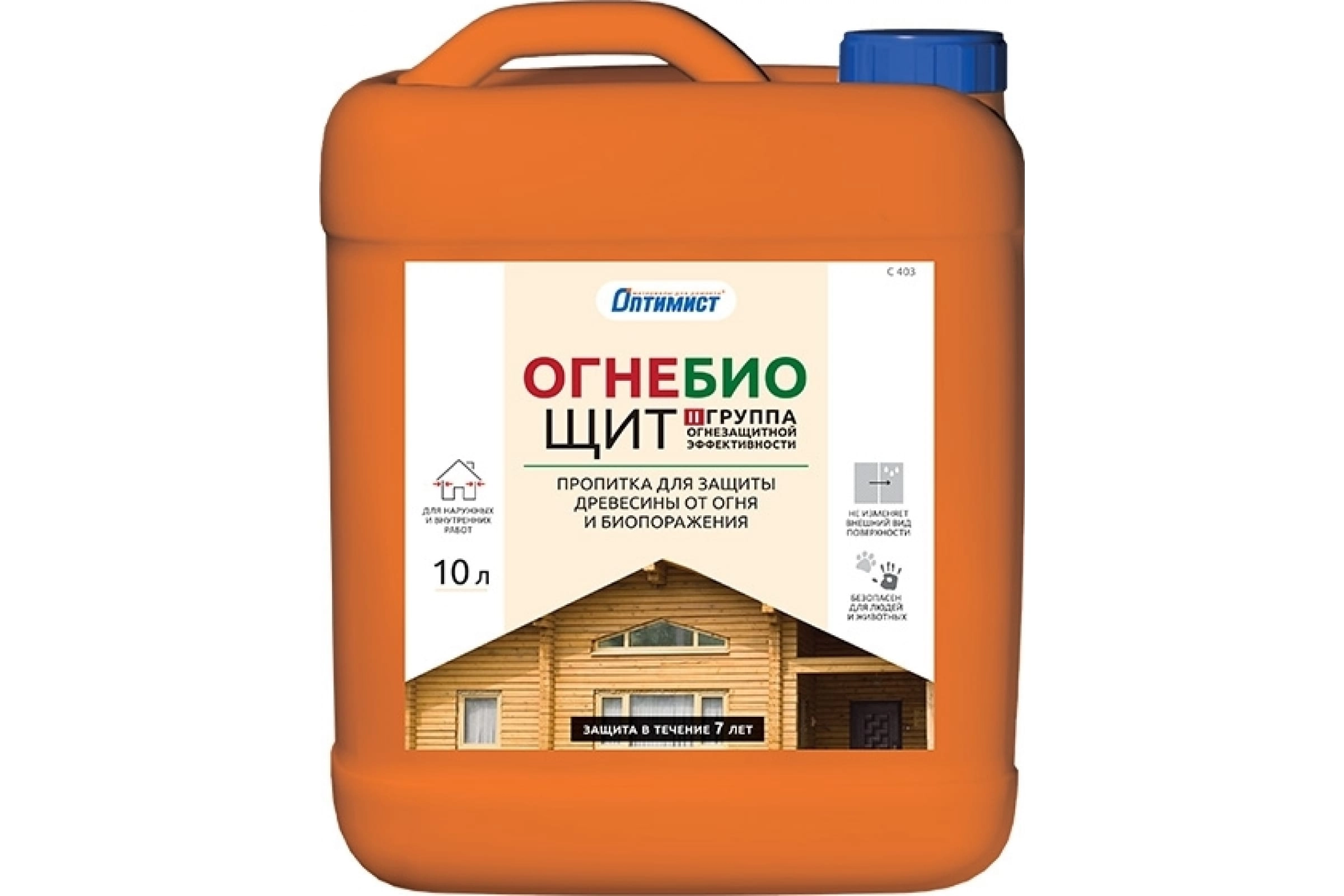 Пропитка Оптимист C403 д/дерева Огнебиощит бесцветный 10л