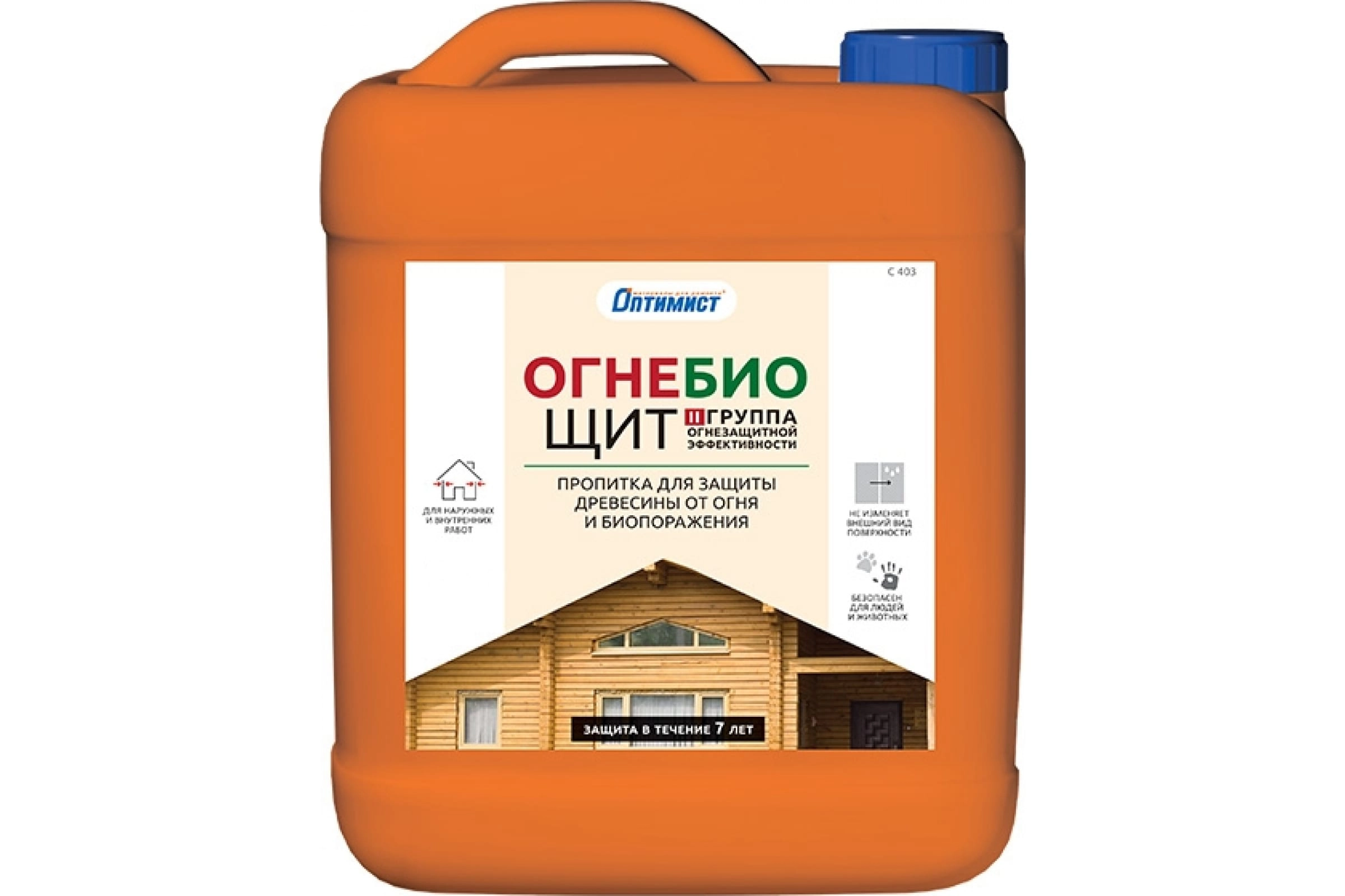 Пропитка Оптимист C403 д/дерева Огнебиощит изумруд 5л