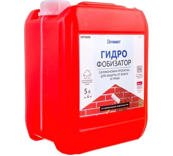 Силиконовая пропитка Оптимист Гидрофобизатор 1л
