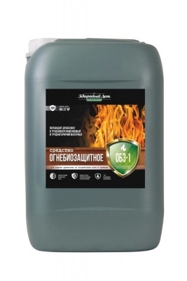 Пропитка огнебиозащита Здоровый дом ОБЗ-1 10л