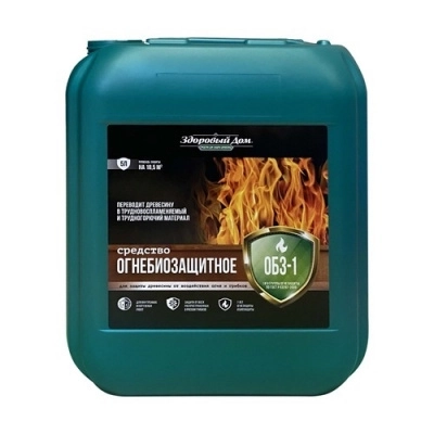 Пропитка огнебиозащита Здоровый дом ОБЗ-1 5л