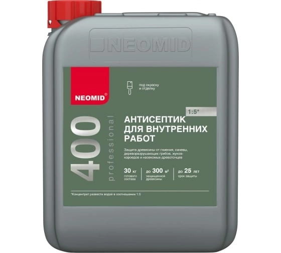 Антисептик Неомид 400 д/вн.раб. концентрат 1:5 5л
