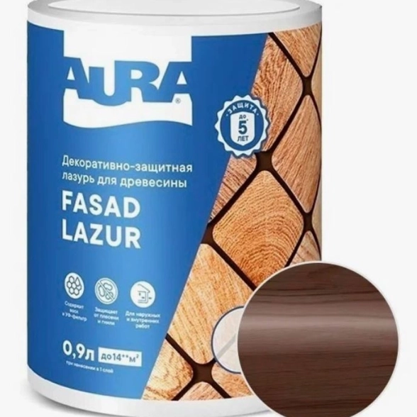 Антисептик Aura Fasad Lazur палисандр 0,9л