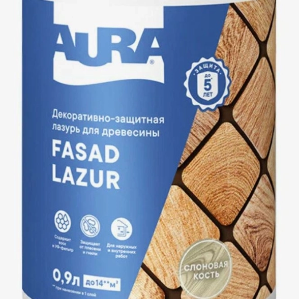 Антисептик Aura Fasad Lazur слон.кость 0,9л