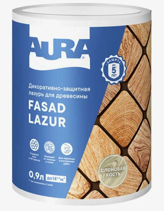 Антисептик Aura Fasad Lazur слон.кость 0,9л