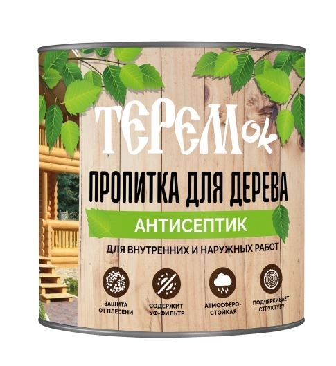 Антисептик ТЕРЕМок белый 2,5л