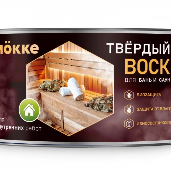 Воск для бань и саун MOKKE 0,3л