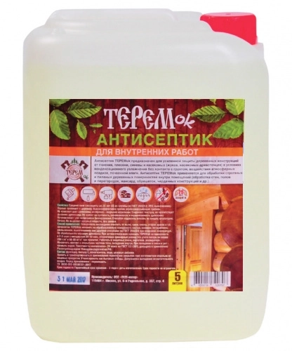Антисептик ТЕРЕМok д/вн.раб. 5л