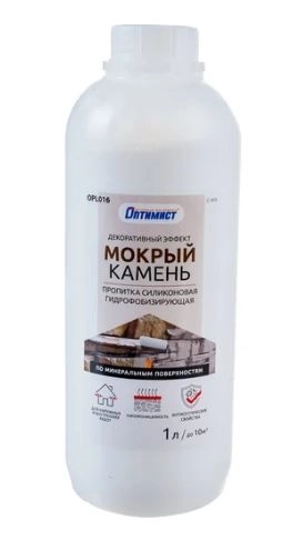 Пропитка Оптимист C404 силик.годрофобиз.дек/эф.мокр.кам.1л