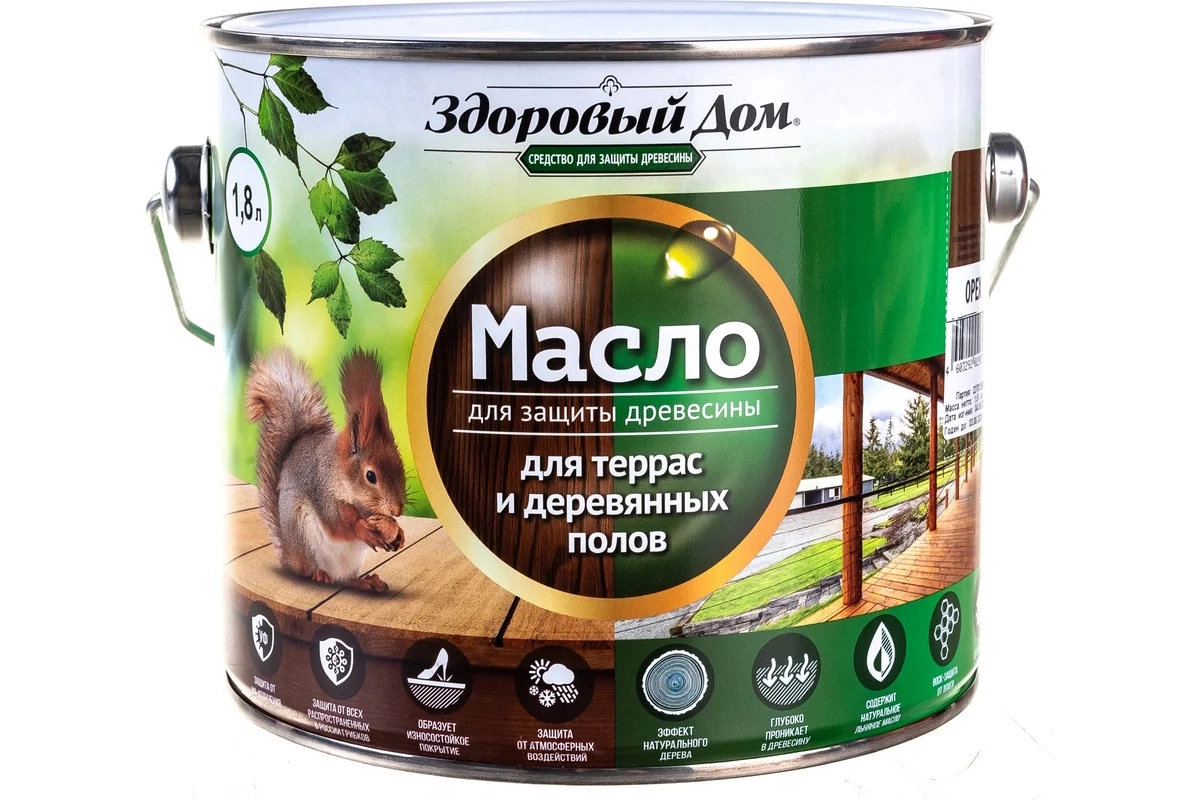 Масло Здоровый Дом д/террас/дер.полов орех 1,8л