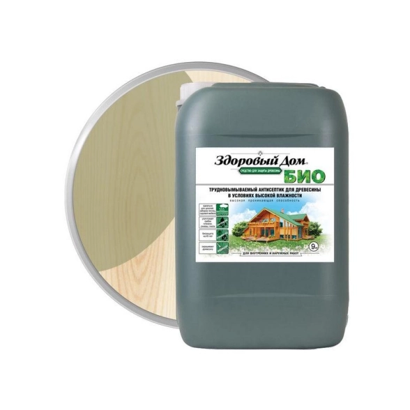 Пропитка Здоровый дом БИО желто-зел. 9кг