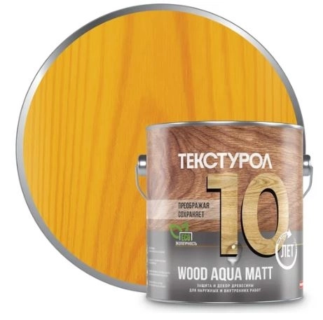 СО Текстурол WOOD AQUA MATT Сосна 2,5л