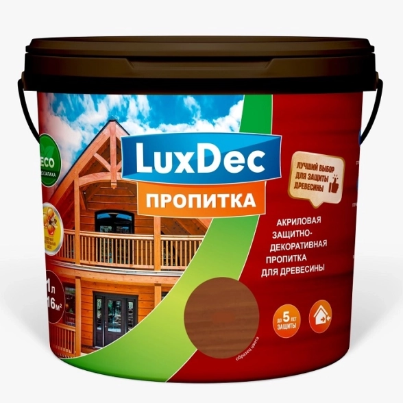 Пропитка для дерева LUXDEC серый 1л
