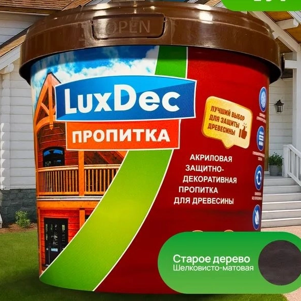 Пропитка для дерева LUXDEC старое дерево 1л