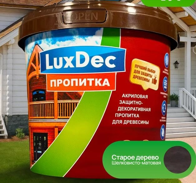 Пропитка для дерева LUXDEC старое дерево 1л
