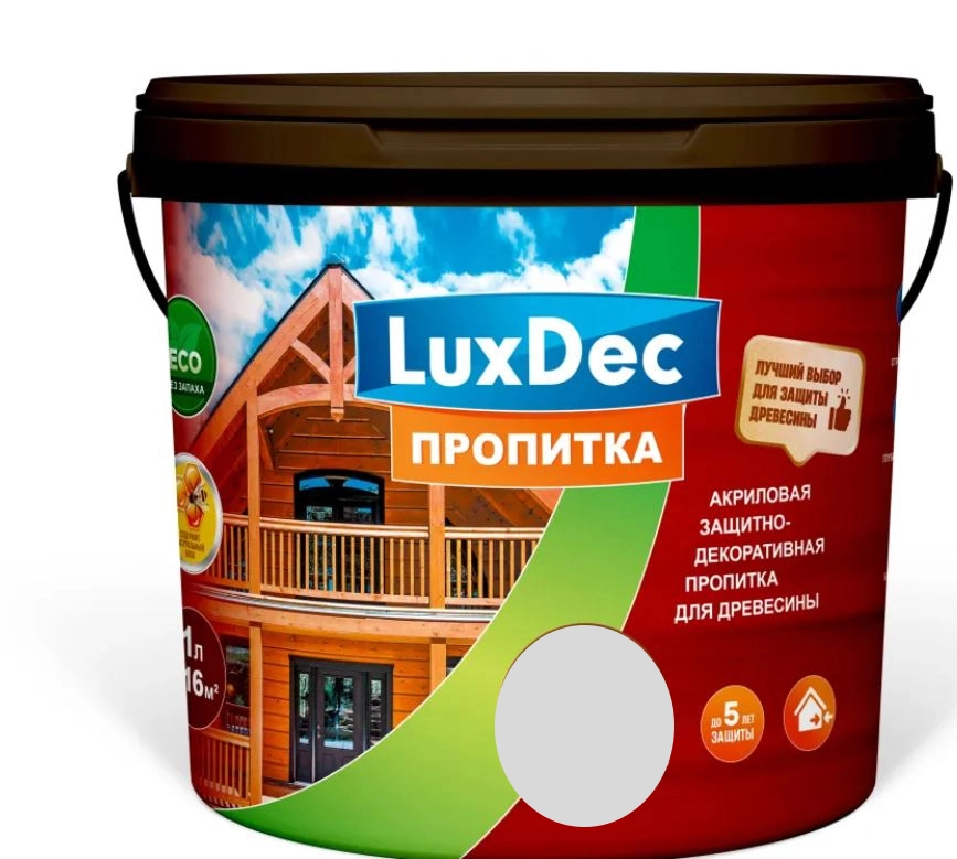 Пропитка для дерева LUXDEC б/цв 5л