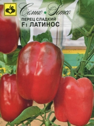 Перец Латинос Семко