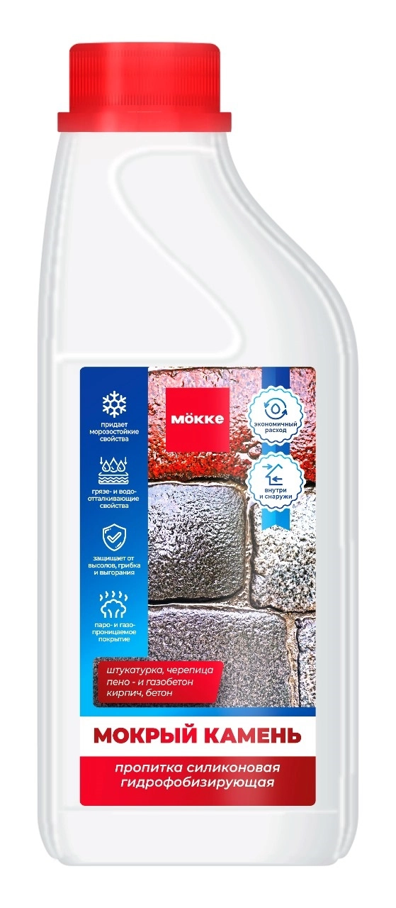 Пропитка силик. гидрофобизирующая MOKKE мокрый камень 1л