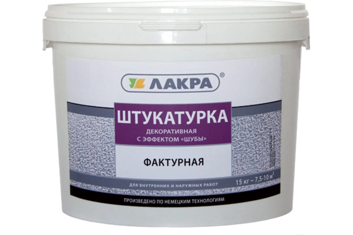 Штукатурка фактурная декор шуба бел 15кг