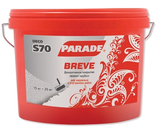 Штукатурка PARADE S70 белый 15кг