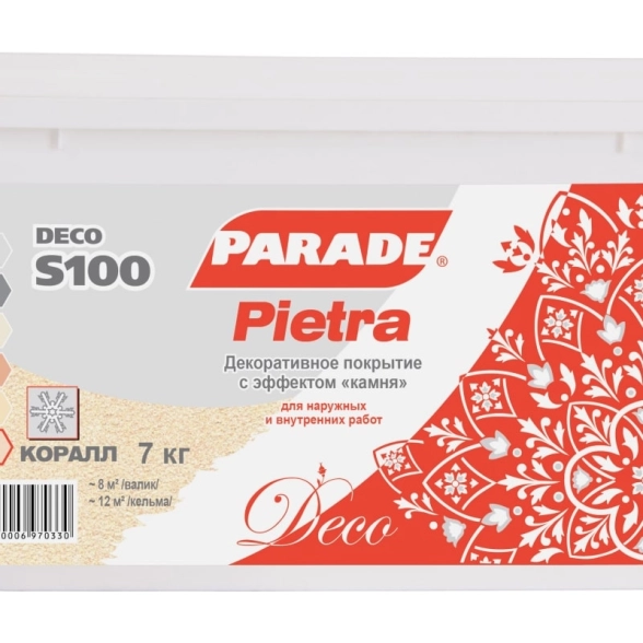 Штукатурка PARADE S100 коралл 7кг
