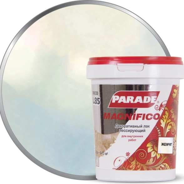 Лак декор Parade L85Magnifico Жемч.0,9кг