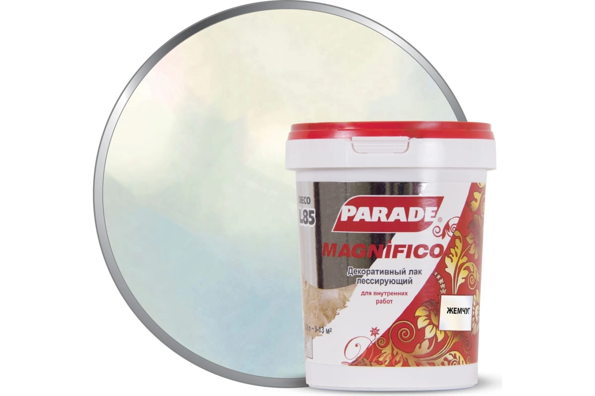 Лак декор Parade L85Magnifico Жемч.0,9кг
