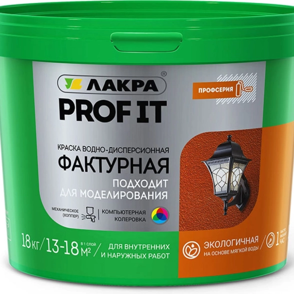 Краска Лакра фактурная PROF IT 18кг