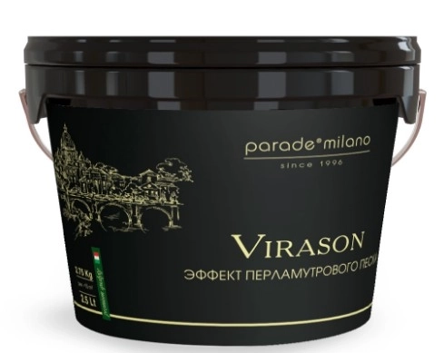 Декоративная краска PARADE Virason 2,5л перлам.пес.
