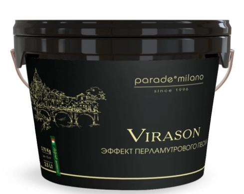 Декоративная краска PARADE Virason 2,5л перлам.пес.