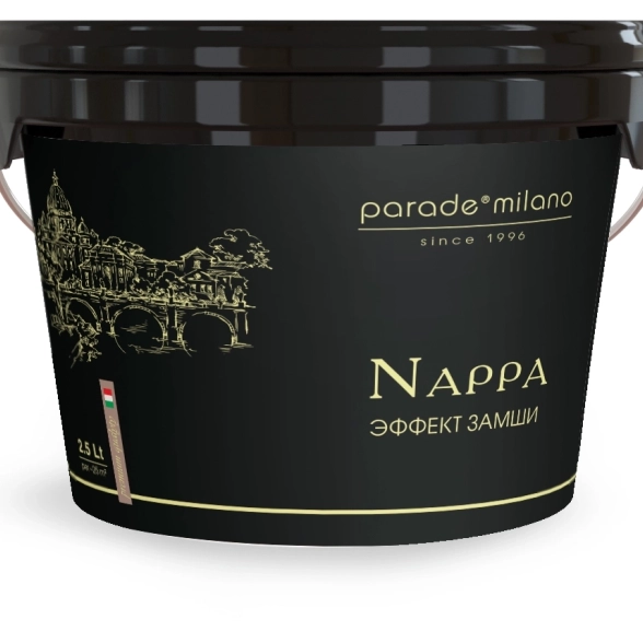 Декоративное покрытие PARADE Nappa 2,5л эф.замши