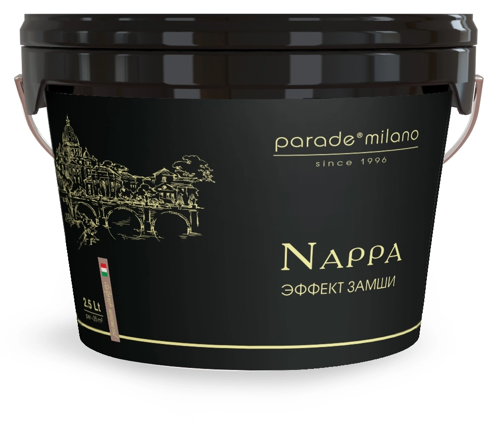 Декоративное покрытие PARADE Nappa 2,5л эф.замши