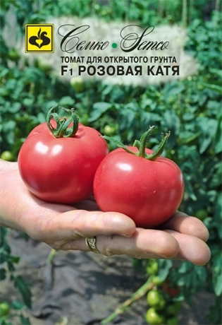 Томат Розовая Катя Семко