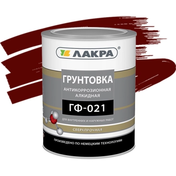 Грунтовка Лакра ГФ-021 кр-коричн.1кг