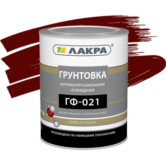 Грунтовка Лакра ГФ-021 кр-коричн.1кг