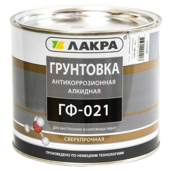 Грунтовка Лакра ГФ-021 кр-коричн.2.5кг